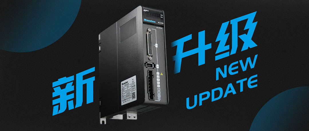 【2023中國(guó)國(guó)際工業(yè)博覽會(huì)】EP5新升級(jí)，迎接智能生產(chǎn)新時(shí)代！