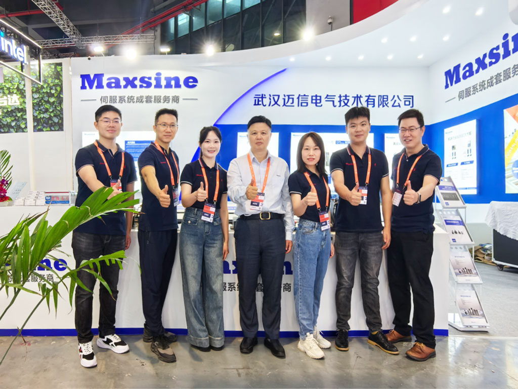 【2023中國(guó)國(guó)際工業(yè)博覽會(huì)】展示新技術(shù)，聚焦新工業(yè)，邁信電氣與您相約IAS 6.1H D086！