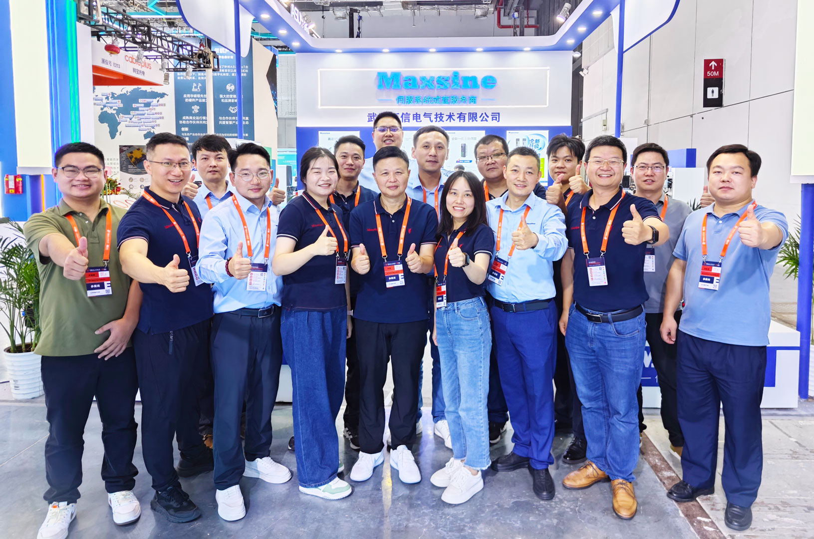 【邁信電氣】工博會(huì)之旅圓滿落幕，期待下次再會(huì)