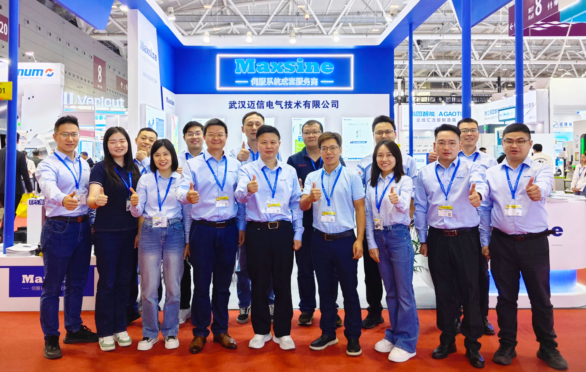 2024DMP大灣區(qū)工業(yè)博覽會(huì) | 邁信電氣展示創(chuàng)新技術(shù)，助力產(chǎn)業(yè)升級(jí)