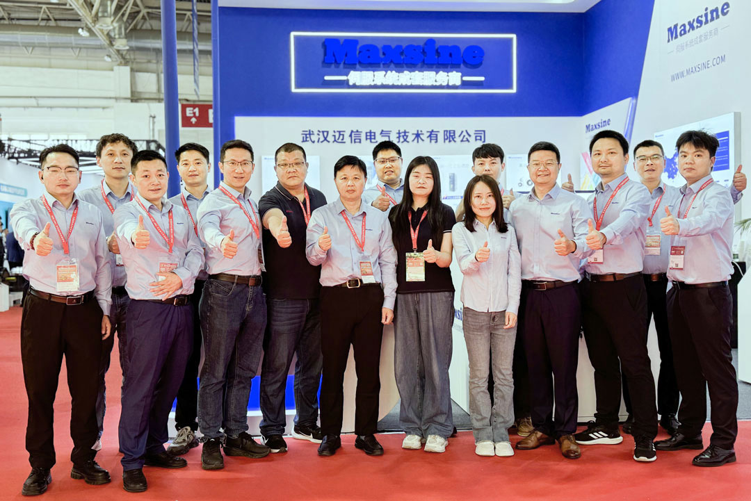 CIMT2025 | 創(chuàng)新驅(qū)動(dòng)未來(lái)，邁信電氣與您共赴智造新征程??！